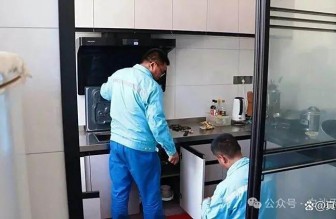 儀征天然氣進村惠及3200余戶村民