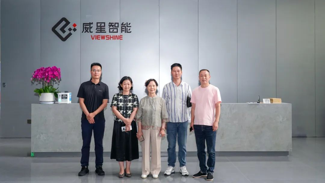 國資委巡視組原副組長、華夏智庫研究院院長趙林如一行蒞臨威星智能調研指導